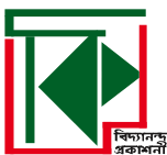 Bidyanondo Prokashani Logo